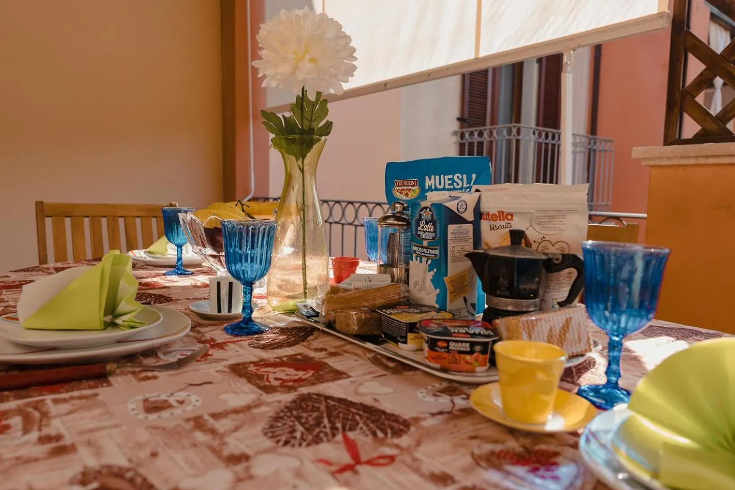 Giaria Holiday House Olbia 0*,